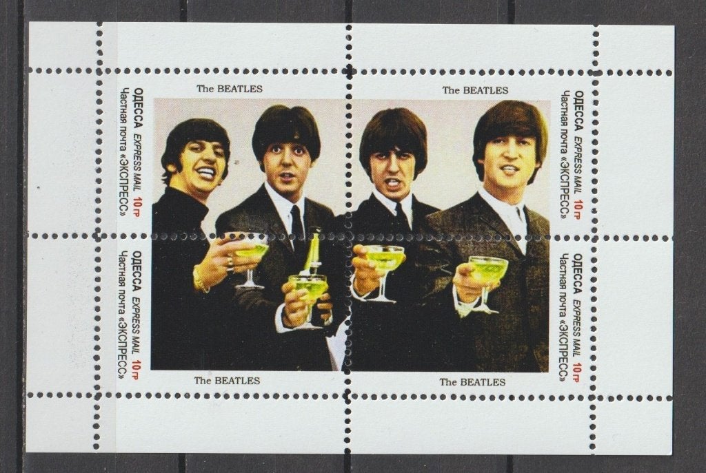 THE BEATLES = Mooi doorloper bl. GUINEE -299-14, Postzegels en Munten, Verzenden, Postfris, Overige thema's