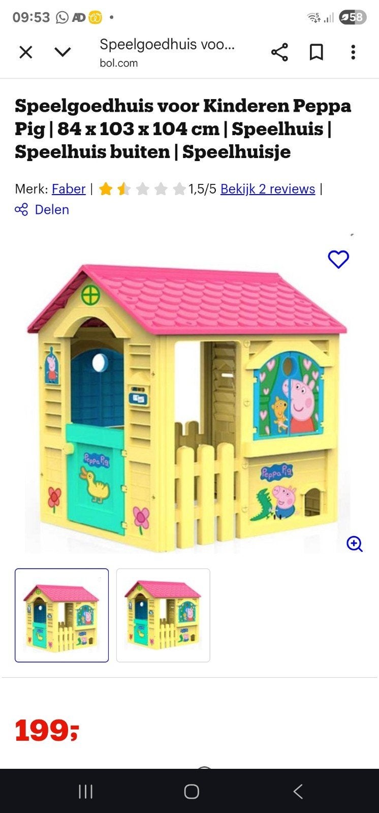 Peppa Pig speelhuis voor binnen en buiten., Ophalen, Kunststof