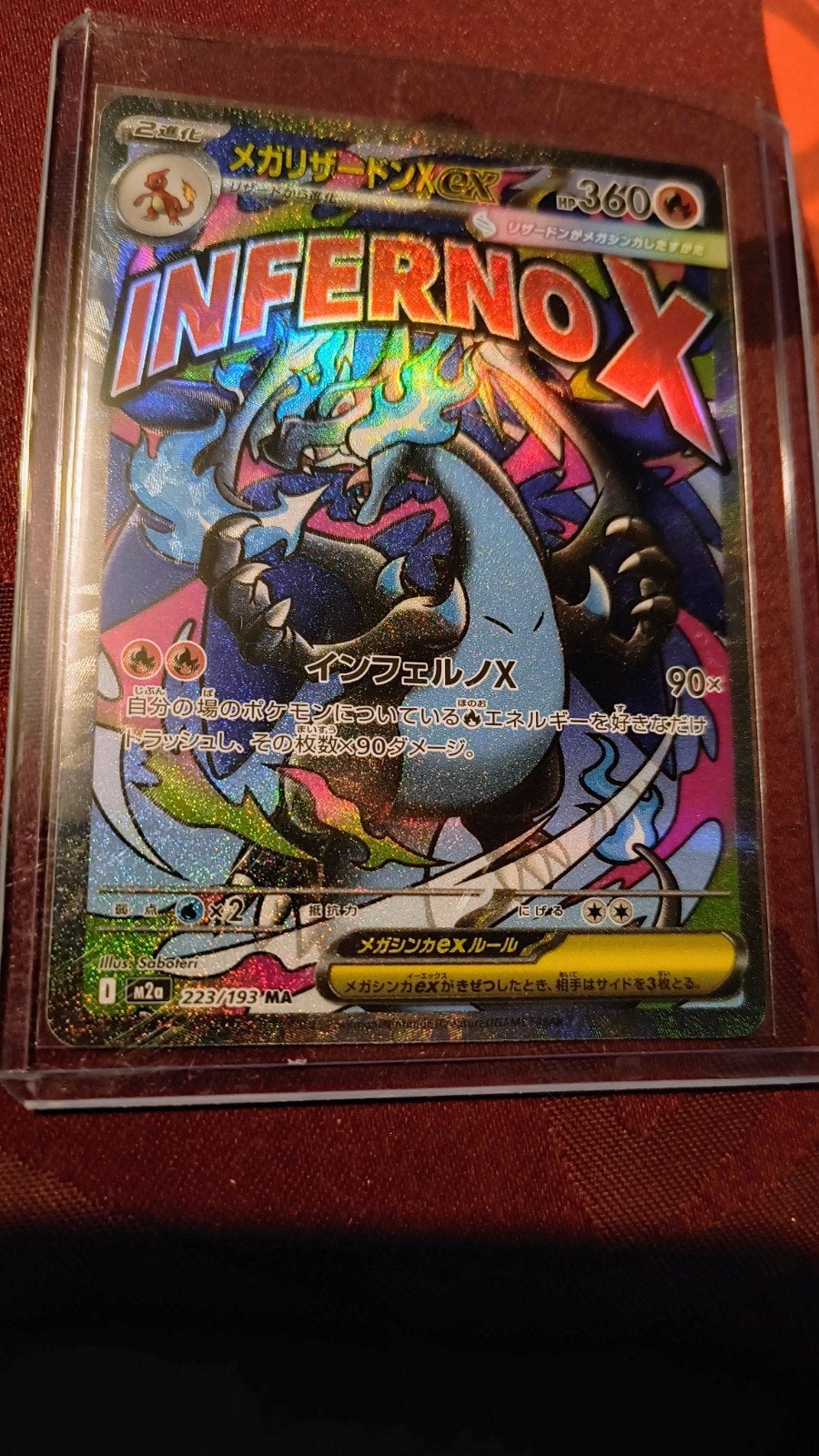 MEGA Charizard X (NM) Mega dream EX, Ophalen of Verzenden, Zo goed als nieuw, Losse kaart, Foil