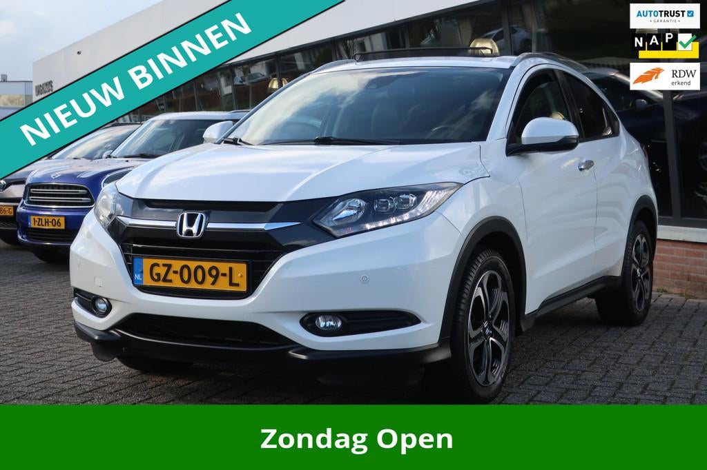 Honda HR-V 1.5 i-VTEC Executive 2e EIG_LED_PANO_KEYLESS_CAM_, Leder en Stof, Wit, Origineel Nederlands, Bedrijf