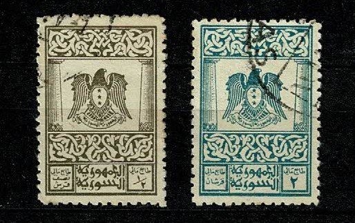 Syrië / Sirian : 2 fiscale zegels, Verzenden, Midden-Oosten