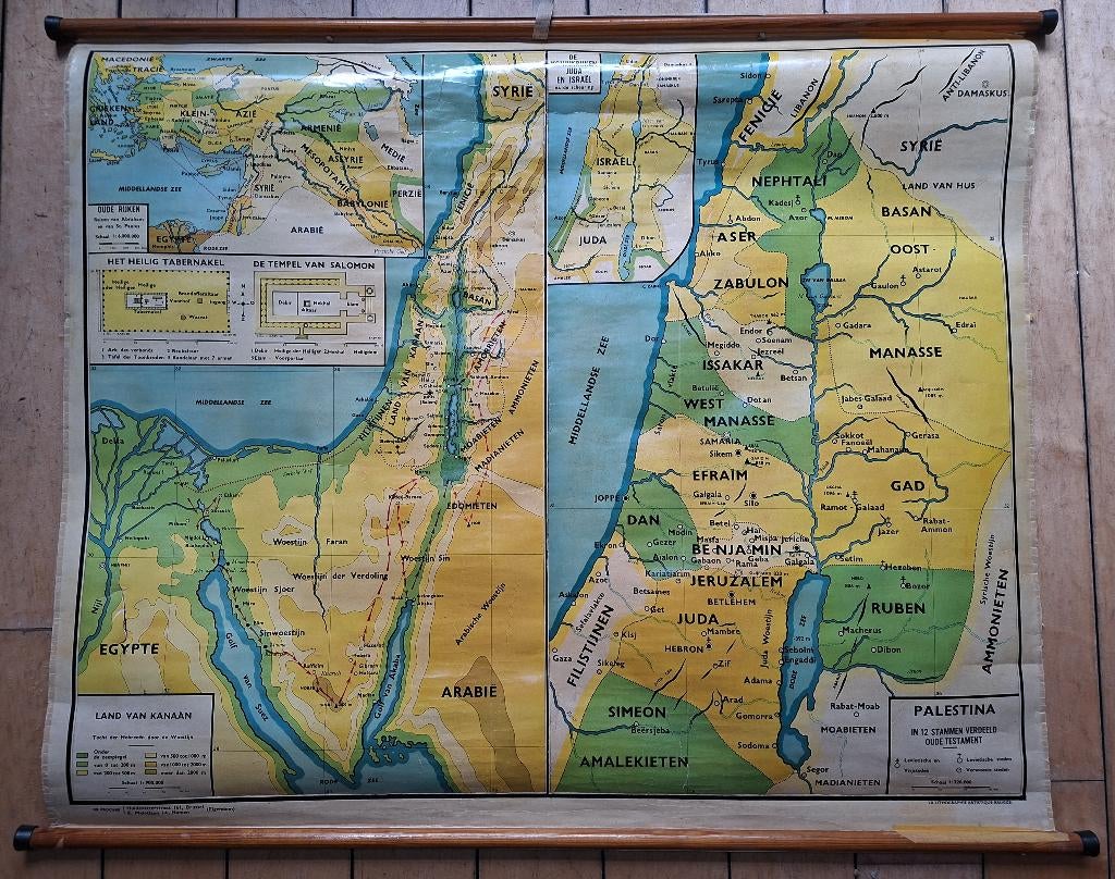 Schoolkaart Kanaan/Palestina/Israel/Jordanie, Ophalen of Verzenden, Aardrijkskunde