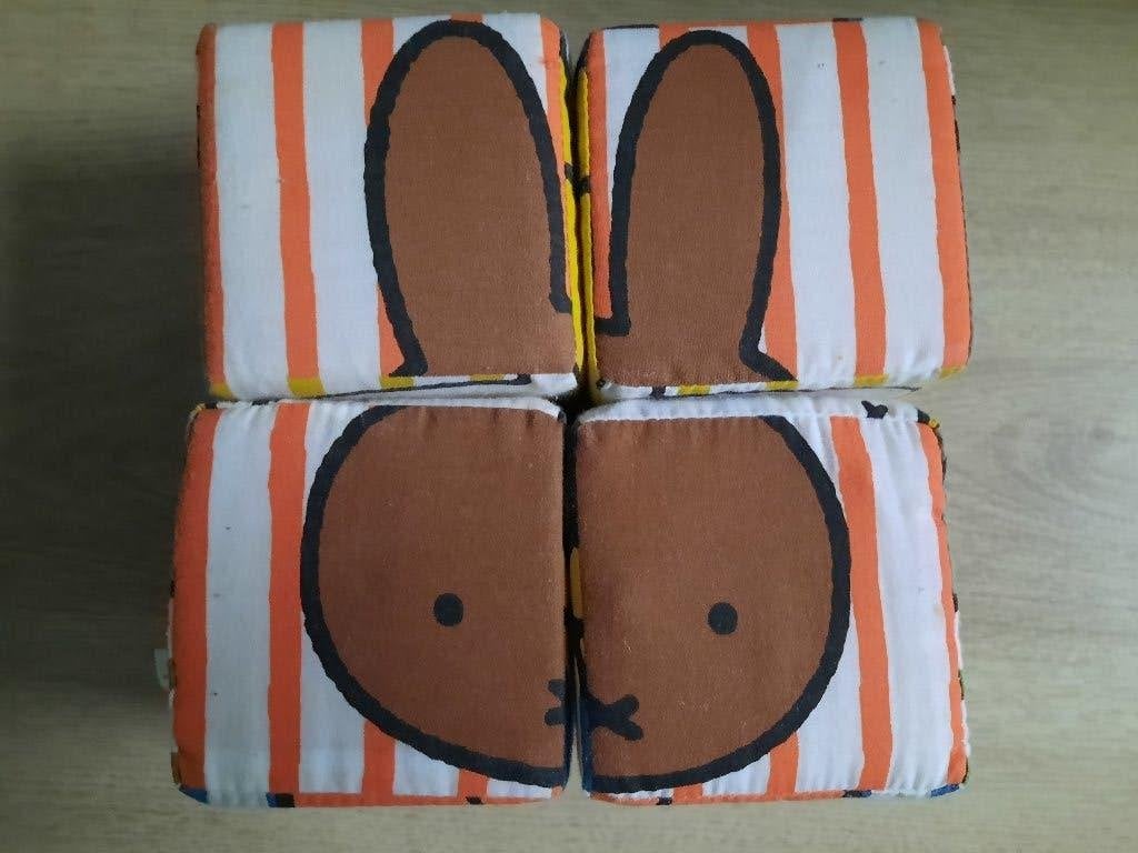 Nijntje puzzel, Ophalen, Minder dan 10 stukjes, Gebruikt, 6 maanden tot 2 jaar