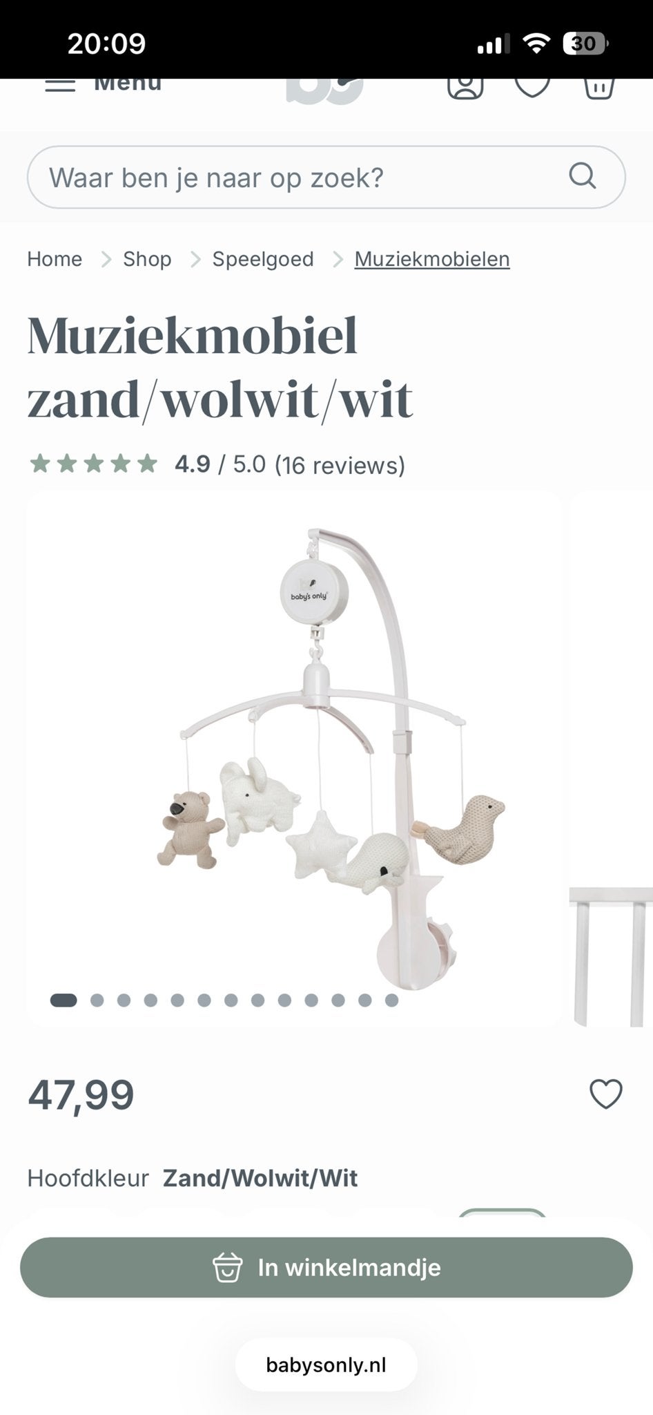 Baby's Only Muziekmobiel Zand/Wolwit/Wit, Ophalen of Verzenden, Zo goed als nieuw, Mobiel, Met geluid