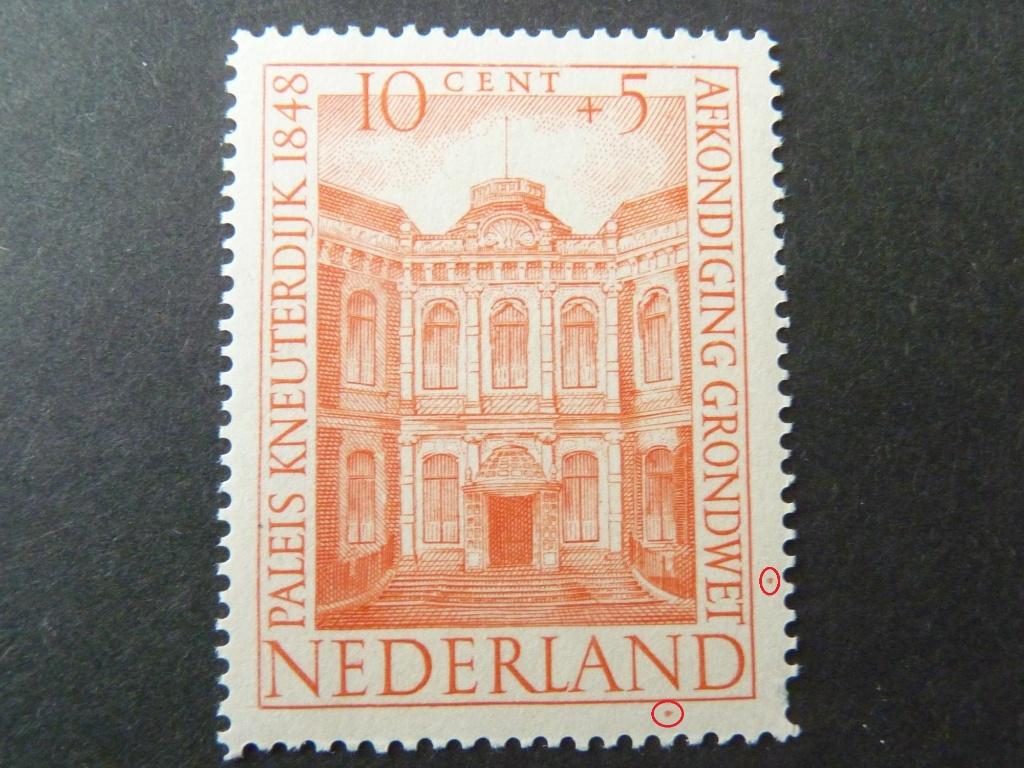 plaatfout  502 , postfris ., Verzenden, Na 1940, Postfris