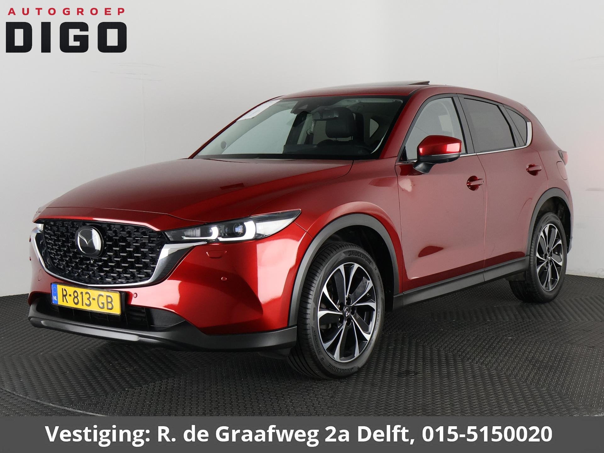 Mazda CX-5 2.0 SkyActiv-G 165 Luxury Automaat | Navigatie |, Auto's, 1998 cc, Gebruikt, 4 cilinders, 2000 kg