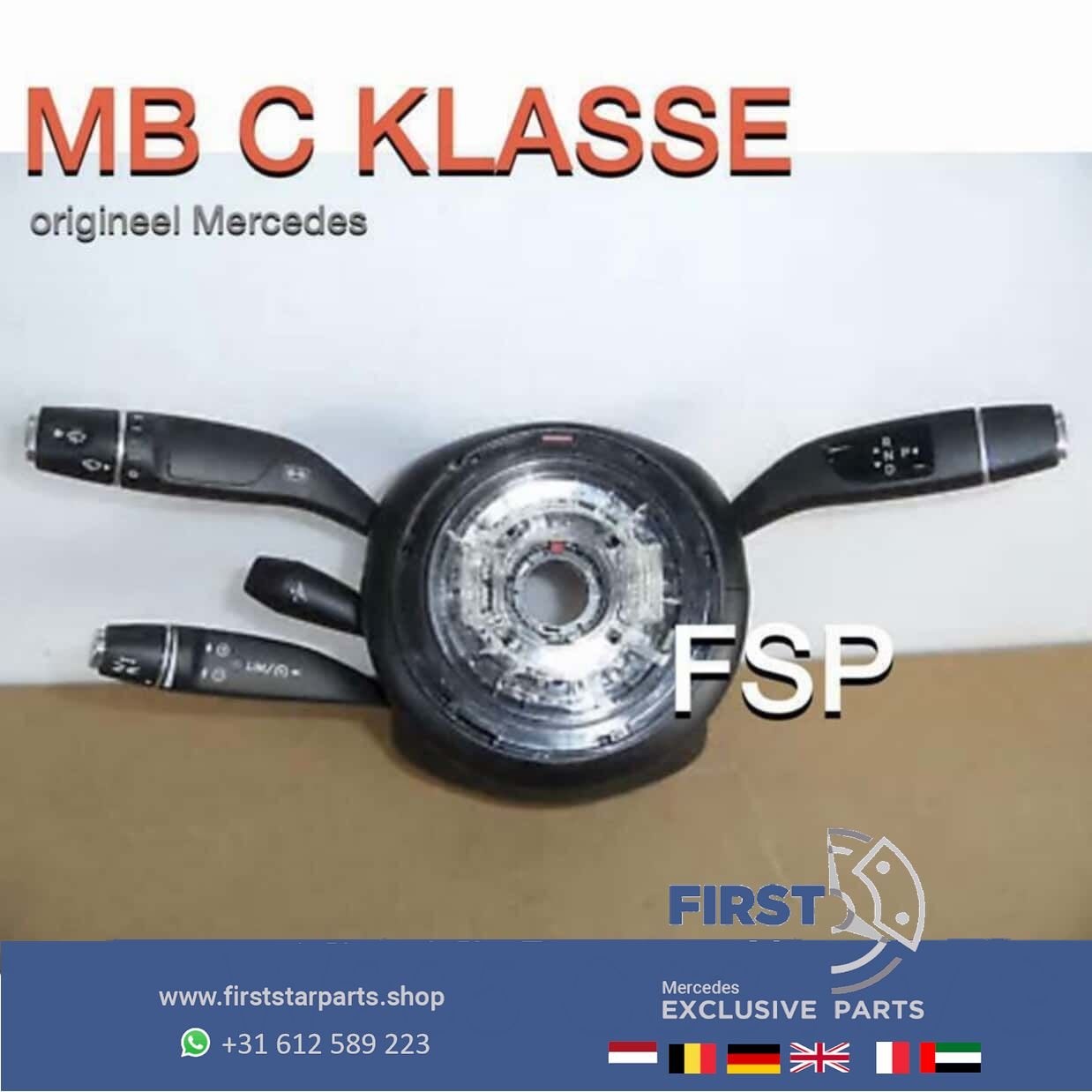 A20590050119051 W205 MRM STUURHOEKSENSOR C63 AMG STUUR SCHAK, Gebruikt, -, Ophalen of Verzenden, -