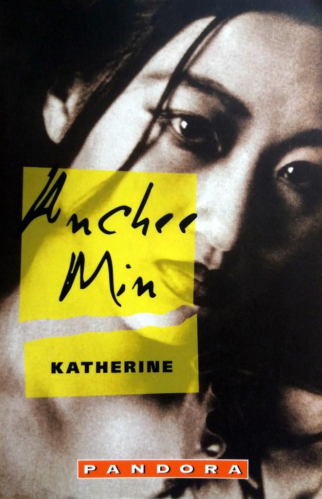 Anchee Min - Katherine, Ophalen of Verzenden, Zo goed als nieuw, Amerika