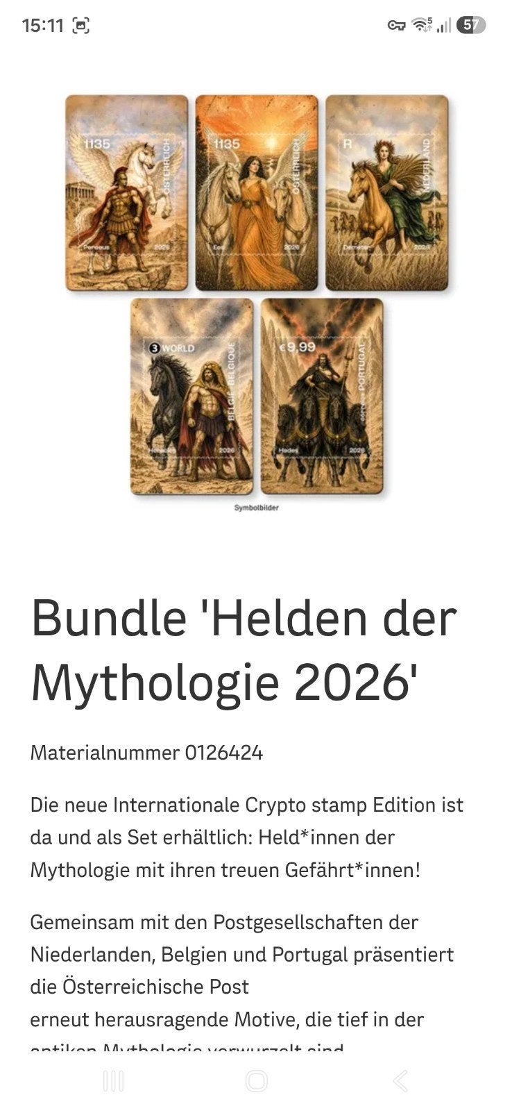 Bundle, 5 Crypto Postzegels 'Helden der Mythologie 2026', Ophalen of Verzenden, Overige landen, Postfris