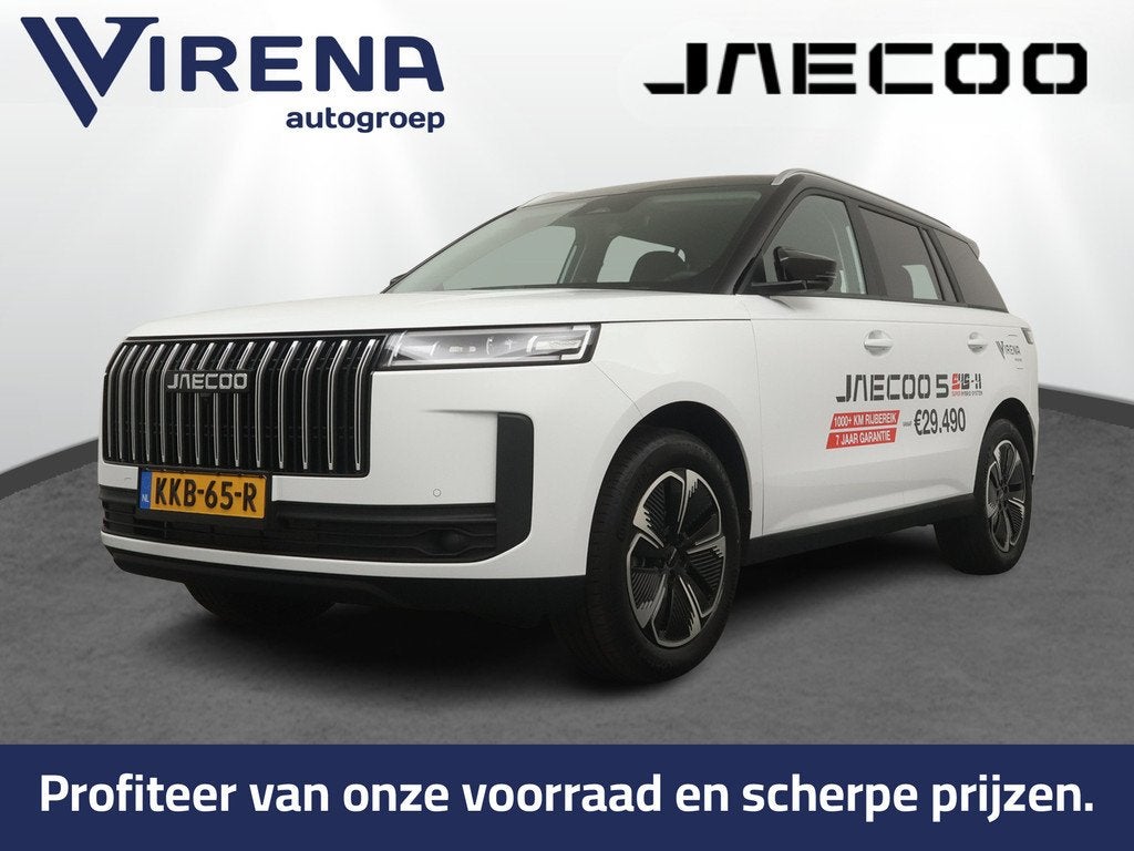 Jaecoo 5 1.5 T-GDi SHS-H Exclusive - FULL OPTIONS - Panorama, Auto's, Overige Auto's, 12 maanden, 4 cilinders, Wit, Automatische klimaatregeling