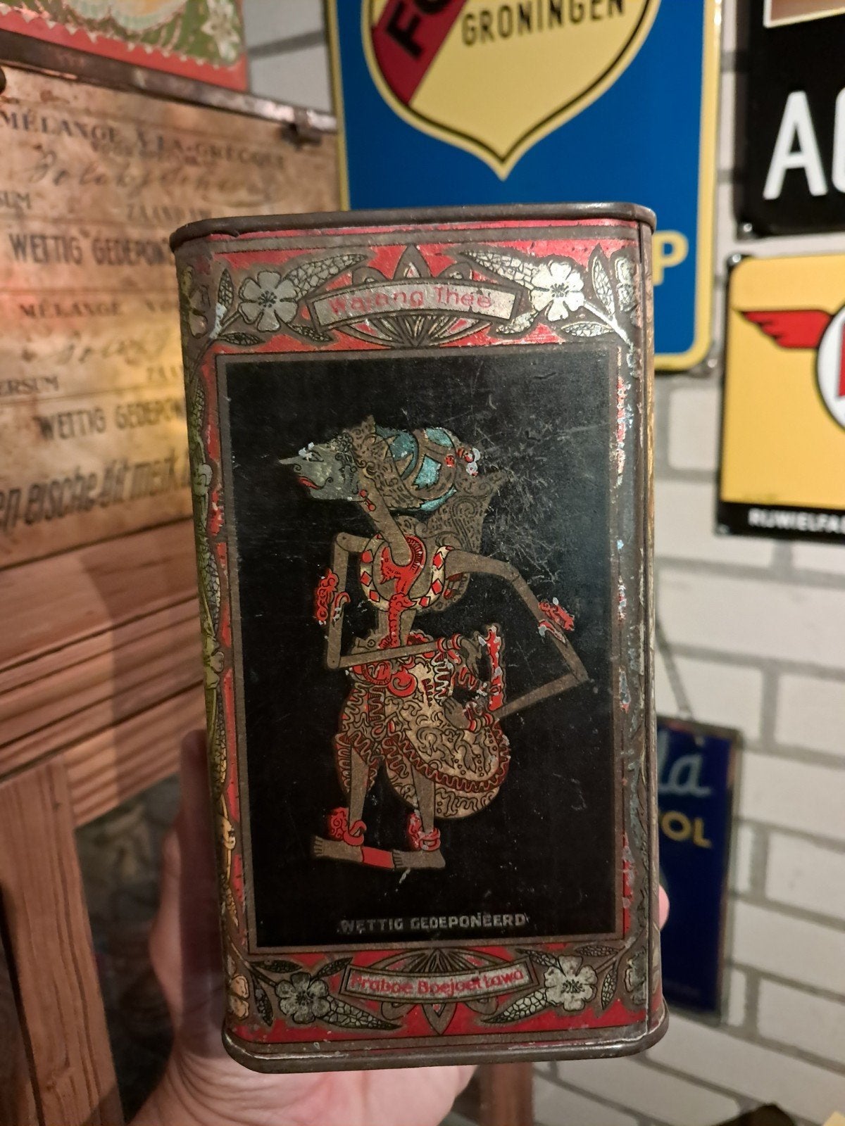 Wajang thee blikje, Ophalen of Verzenden, Thee