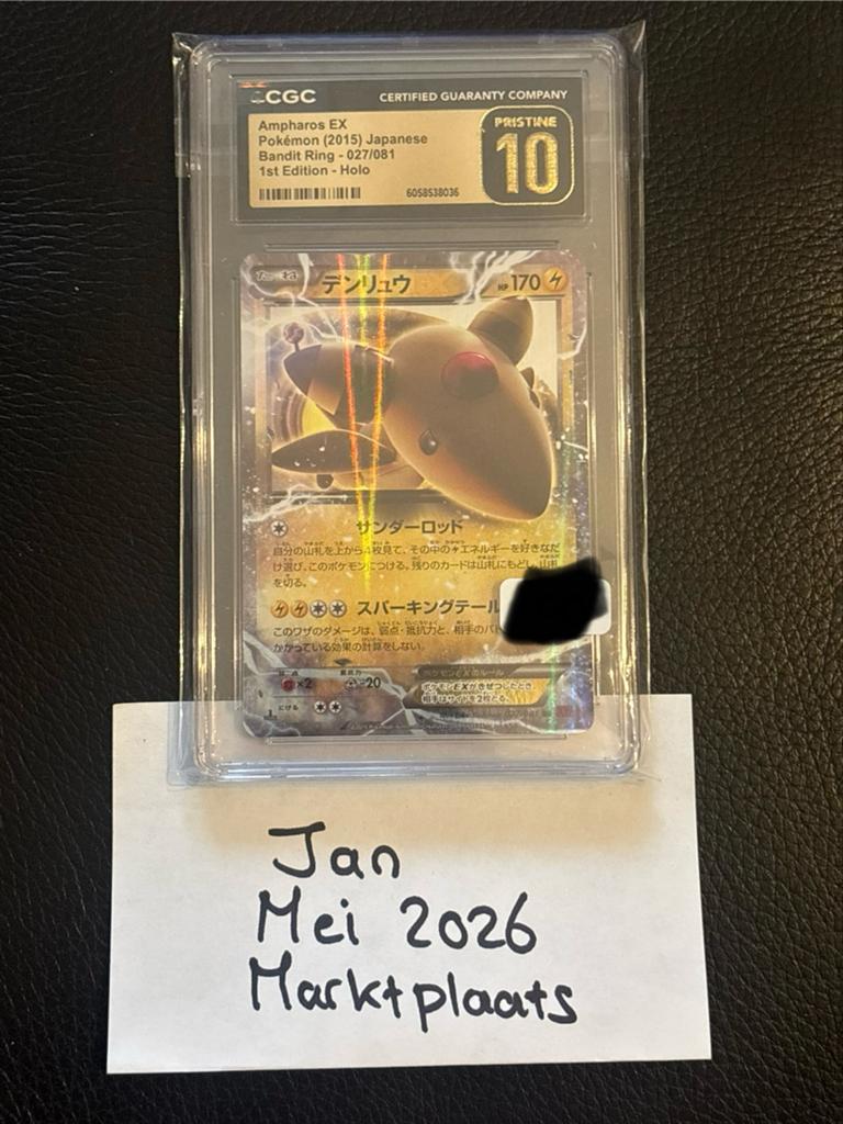 Ampharos EX Pokémon (2015) Japanese CGC Pristine 10 Holo, Ophalen of Verzenden, Nieuw, Losse kaart, Foil