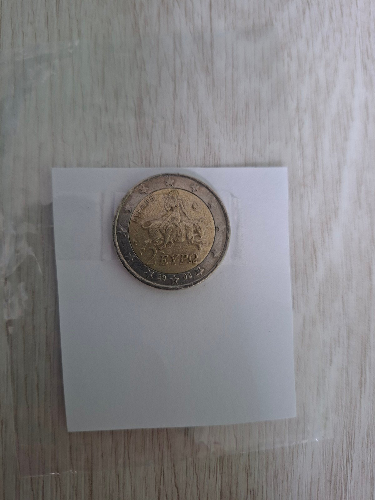 Griekse 2 Euro munt 2002 - Europa ontvoering door Zeus, Postzegels en Munten, Ophalen of Verzenden, Griekenland, 2 euro, Losse munt