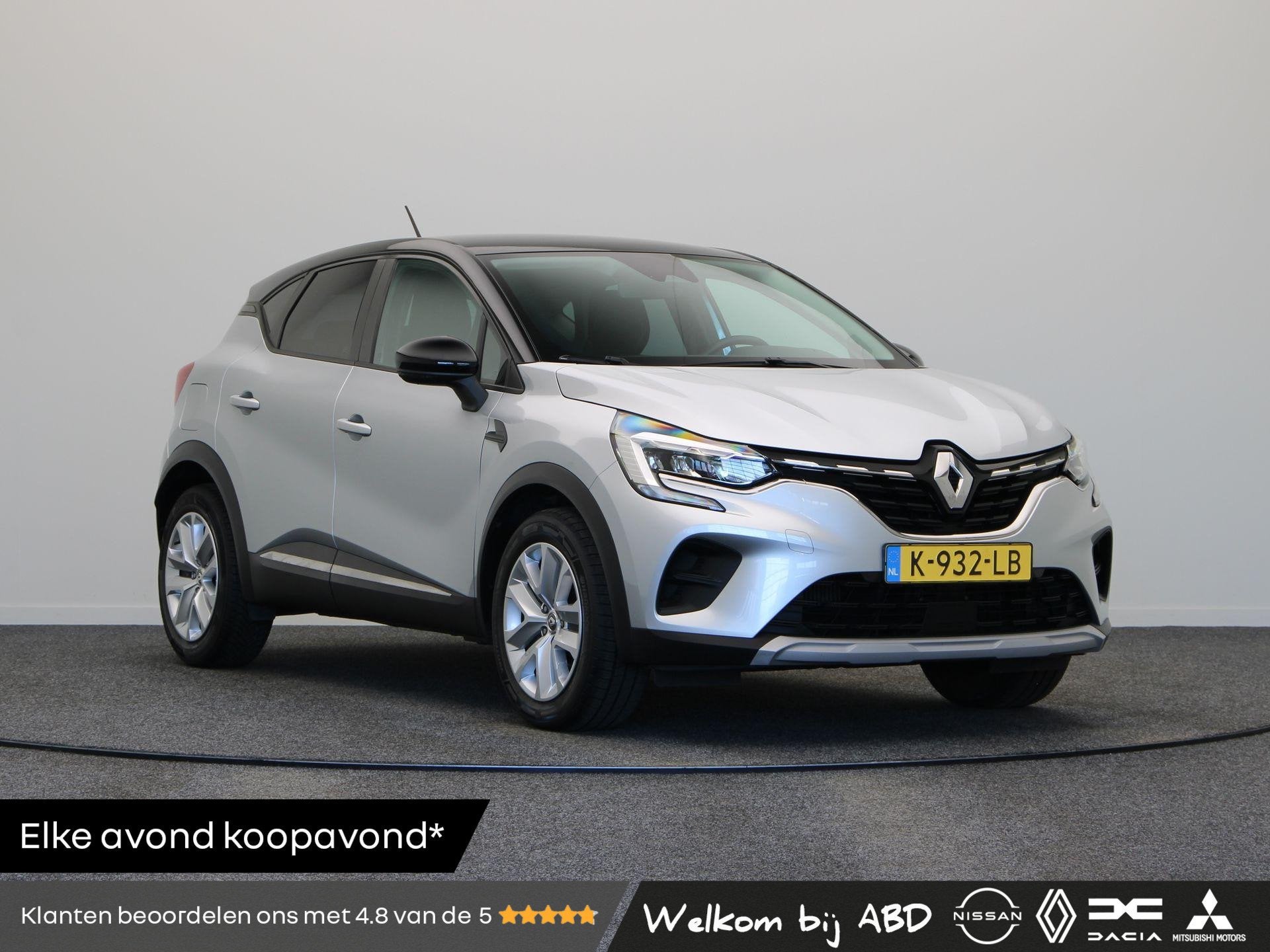 Renault Captur TCe 100pk Zen | Dealer onderhouden | Getint g