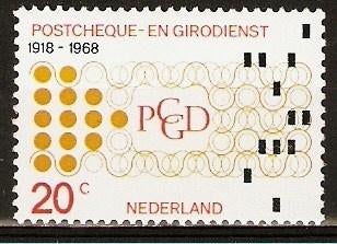 Nederland 900 zegel postcheque en girodienst., Verzenden, Postfris