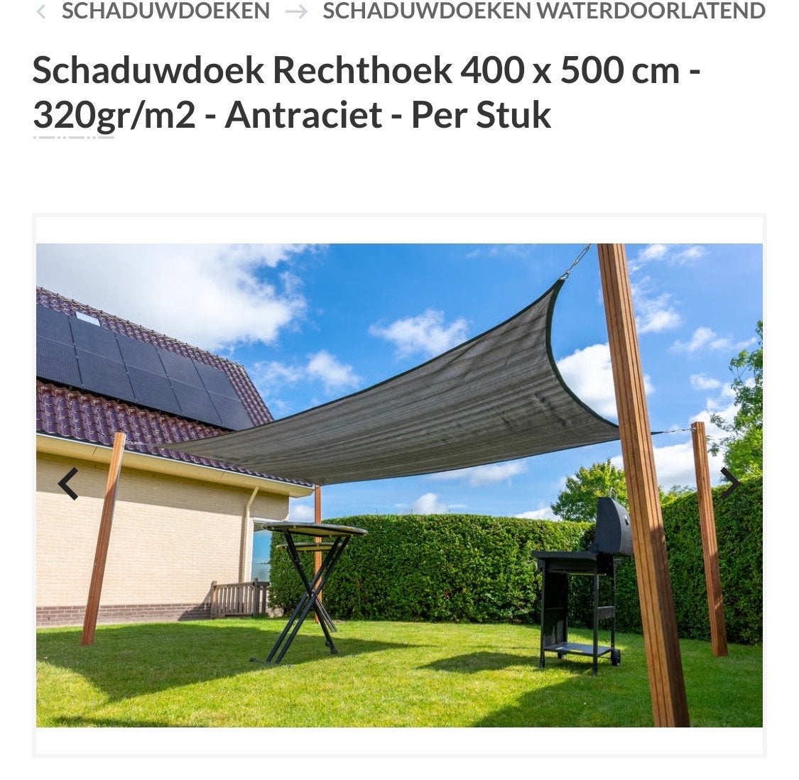 Schaduwdoek 4x5m met bevestiging, optioneel Douglas palen, Ophalen of Verzenden, Zo goed als nieuw