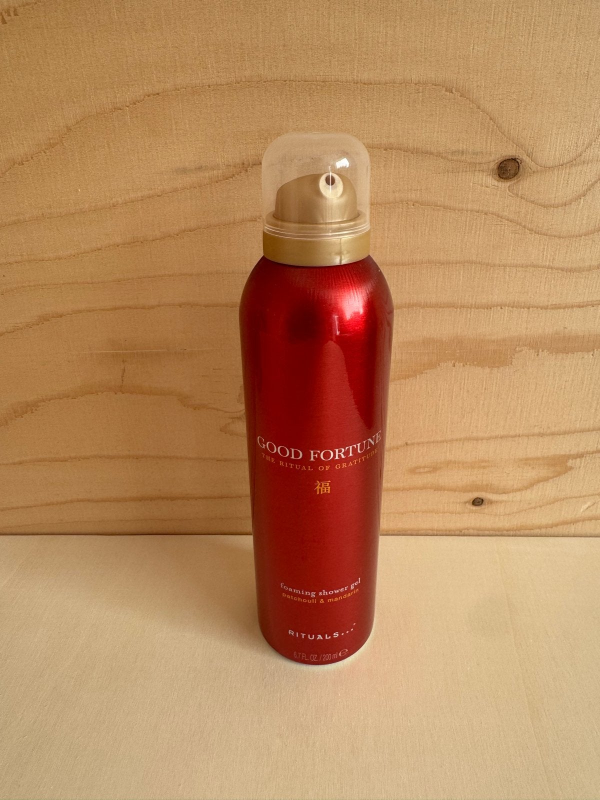 Rituals Good Fortune Foaming Shower Gel 200ml, Ophalen of Verzenden, Nieuw, Bad & Douche
