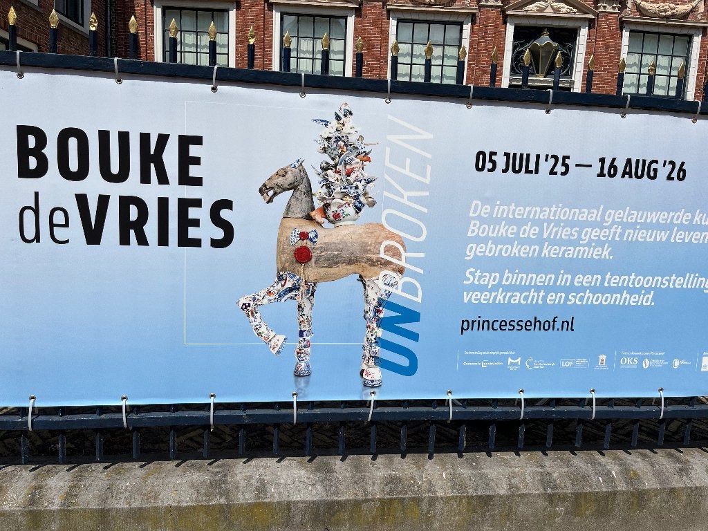 Gezocht: Catalogus Bouke de Vries Unbroken, Verzenden