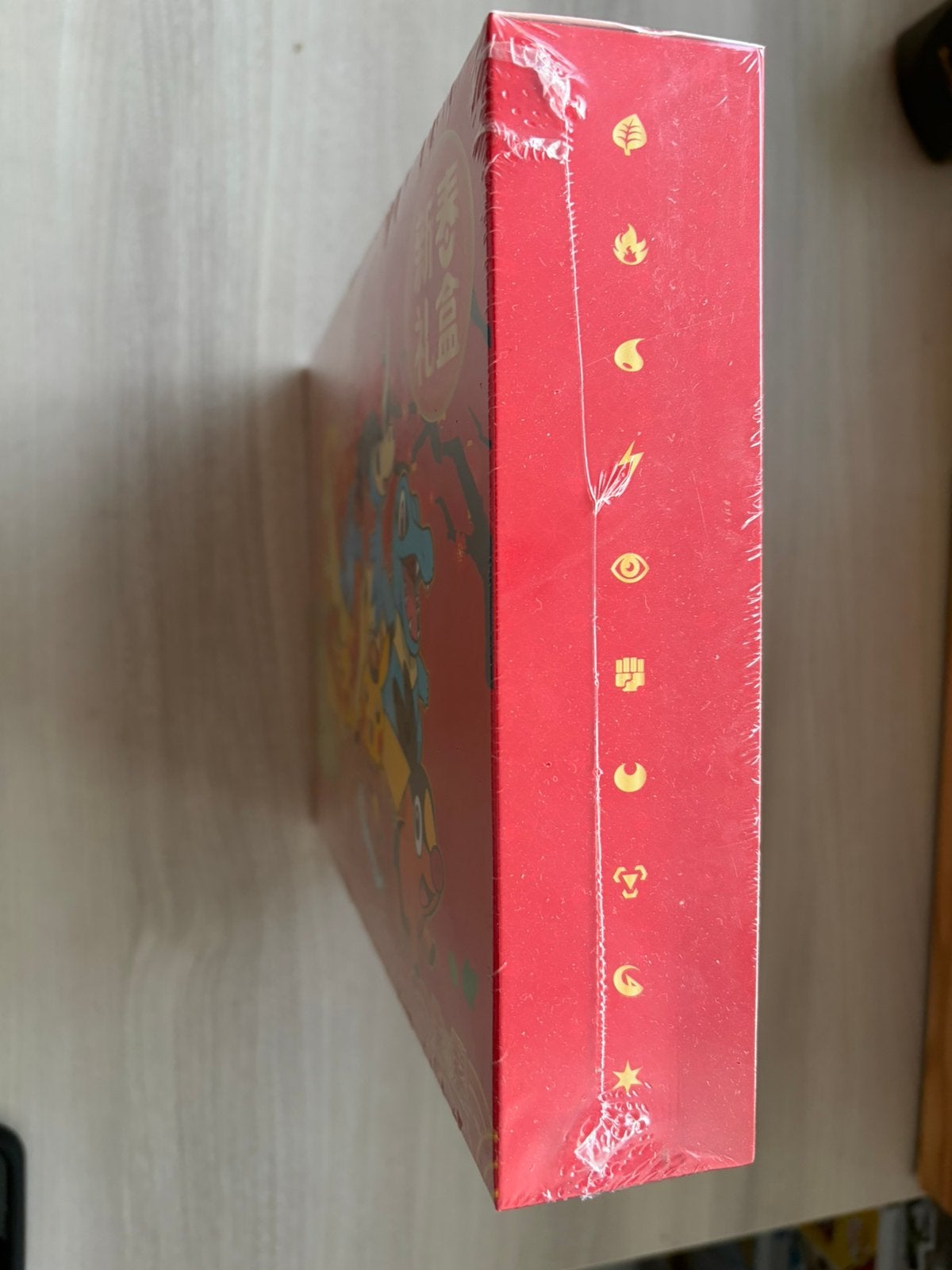 Chinese Lunar New Year Gift Box 2026 Pokemon simplified, Ophalen of Verzenden, Zo goed als nieuw