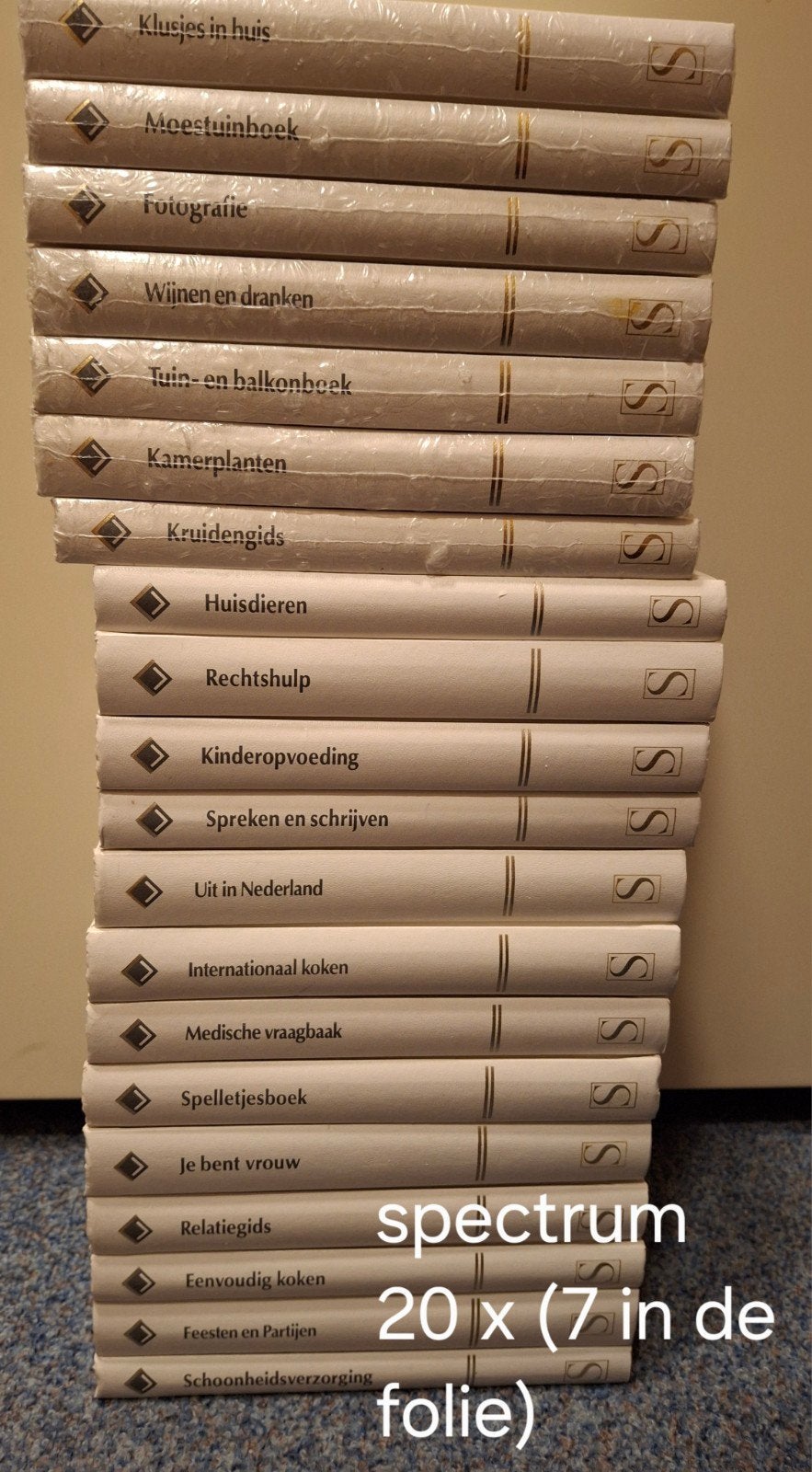 spectrum boeken 20x, Ophalen of Verzenden, Nieuw, Algemeen
