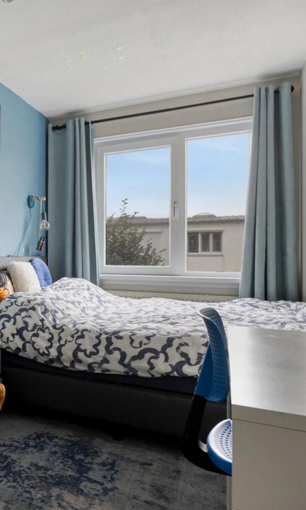 Ikea birtna gordijn verduisterend blauw/grijs, Ophalen, 100 tot 150 cm, 200 cm of meer, Zo goed als nieuw