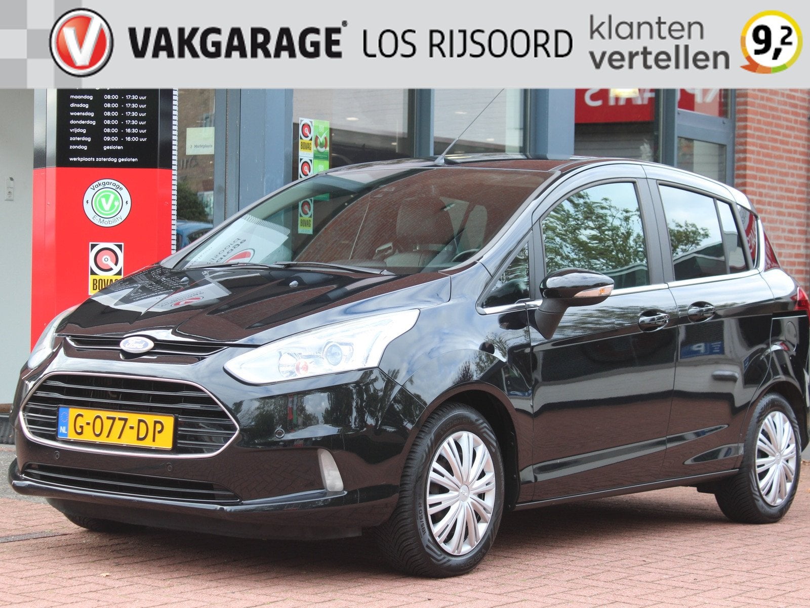 Ford B-MAX 1.0 EcoBoost *Titanium* | Trekhaak | Cruise & Cli, Auto's, Keurmerk '100% Onderhouden', Euro 5, 125 pk, Gebruikt