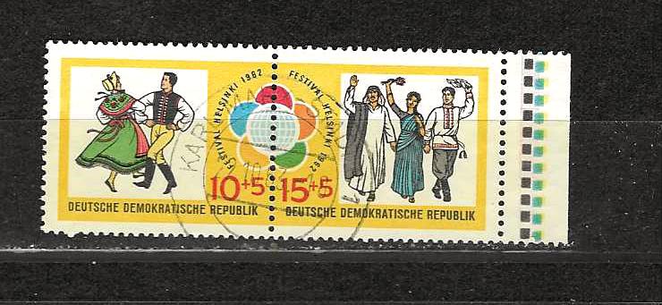 DDR 905-906, Ophalen of Verzenden, DDR, Postfris