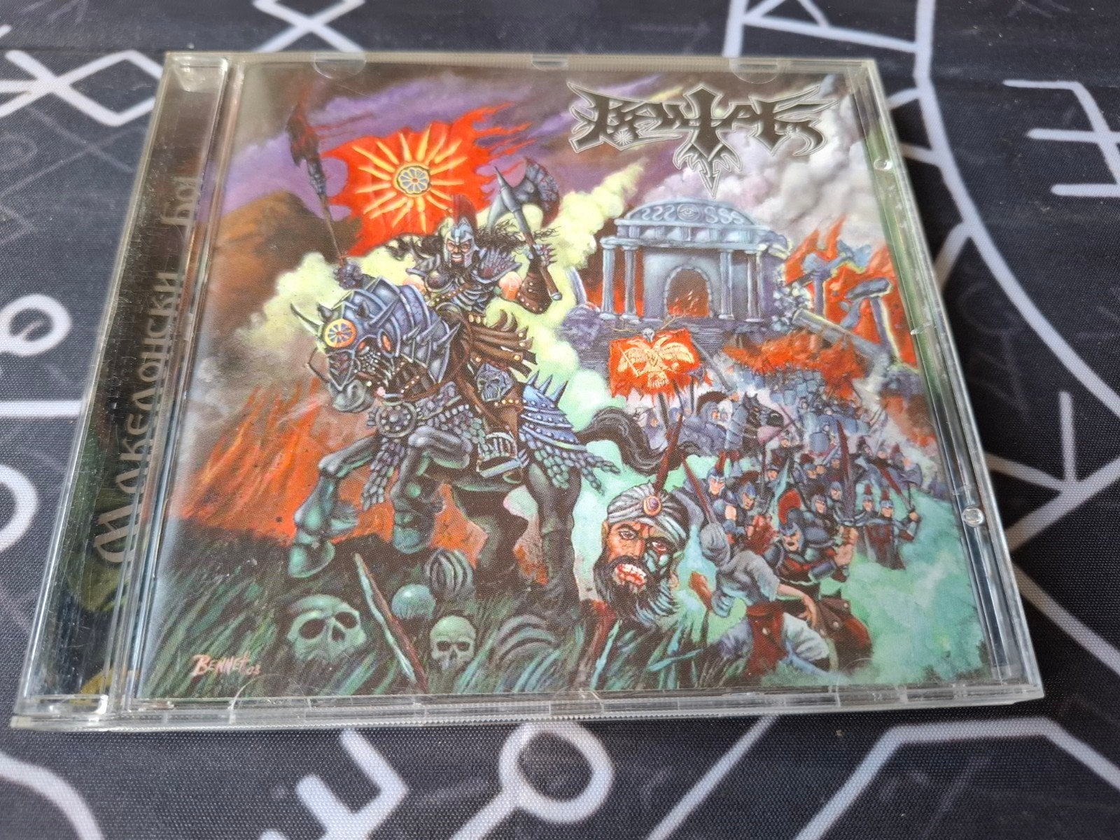 Baltak - Macedonian War  uit 2003, Ophalen of Verzenden, Zo goed als nieuw, Black metal, Eerste persing