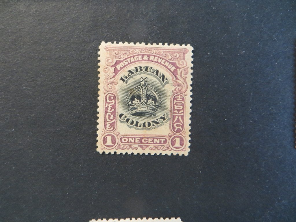 A05377: Labuan  1 c, Ophalen of Verzenden, Oost-Azië