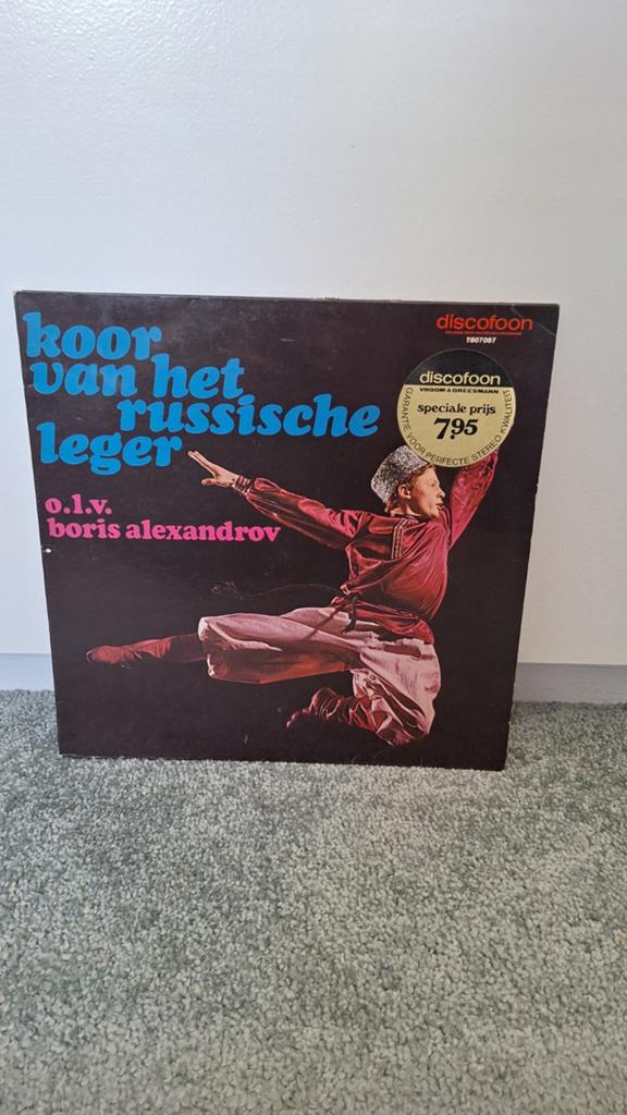 Koor van het Russische Leger o.l.v. Boris Alexandrov LP, Ophalen of Verzenden, 1970 - 1979, Gebruikt, 12 inch