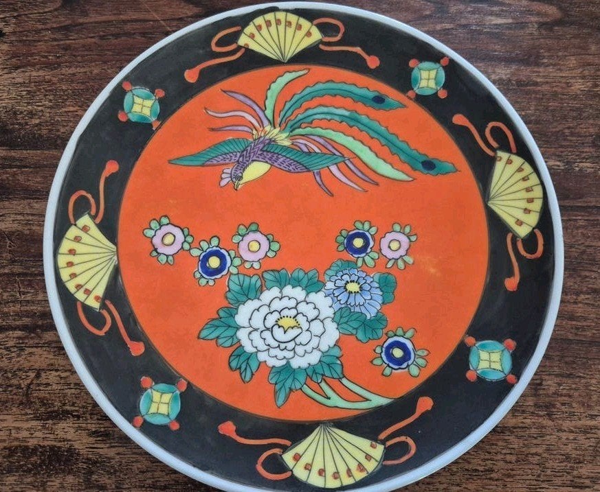 Vintage Japans porseleinen sierbord - Paradijsvogel, Ophalen of Verzenden