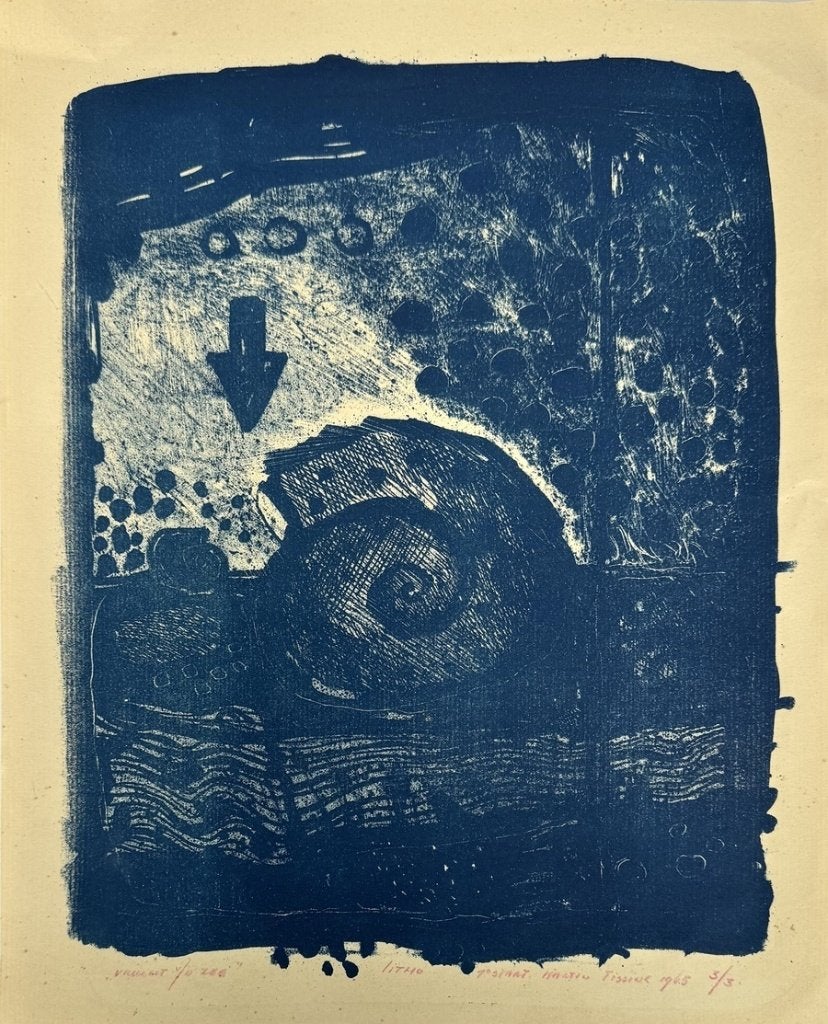 1014. Litho, Martin Tissing – "Vrucht v/d Zee", 1965, Antiek en Kunst, Ophalen of Verzenden, Lithografie