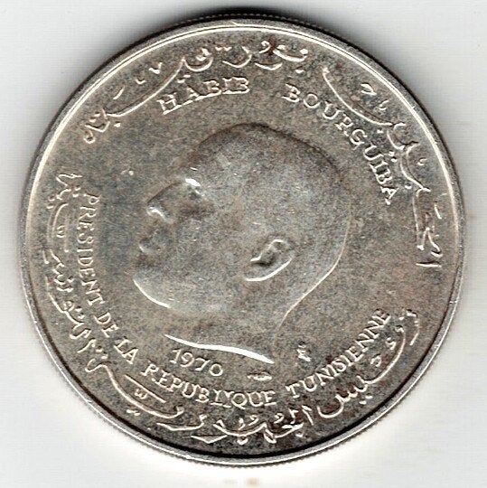 26-1736 Tunesie 1 dinar 1970, Ophalen of Verzenden, Overige landen, Losse munt, Zilver