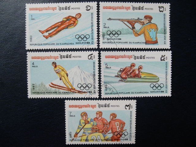 Postzegels Olympische Spelen Cambodja 1983., Ophalen of Verzenden, Gestempeld, Sport