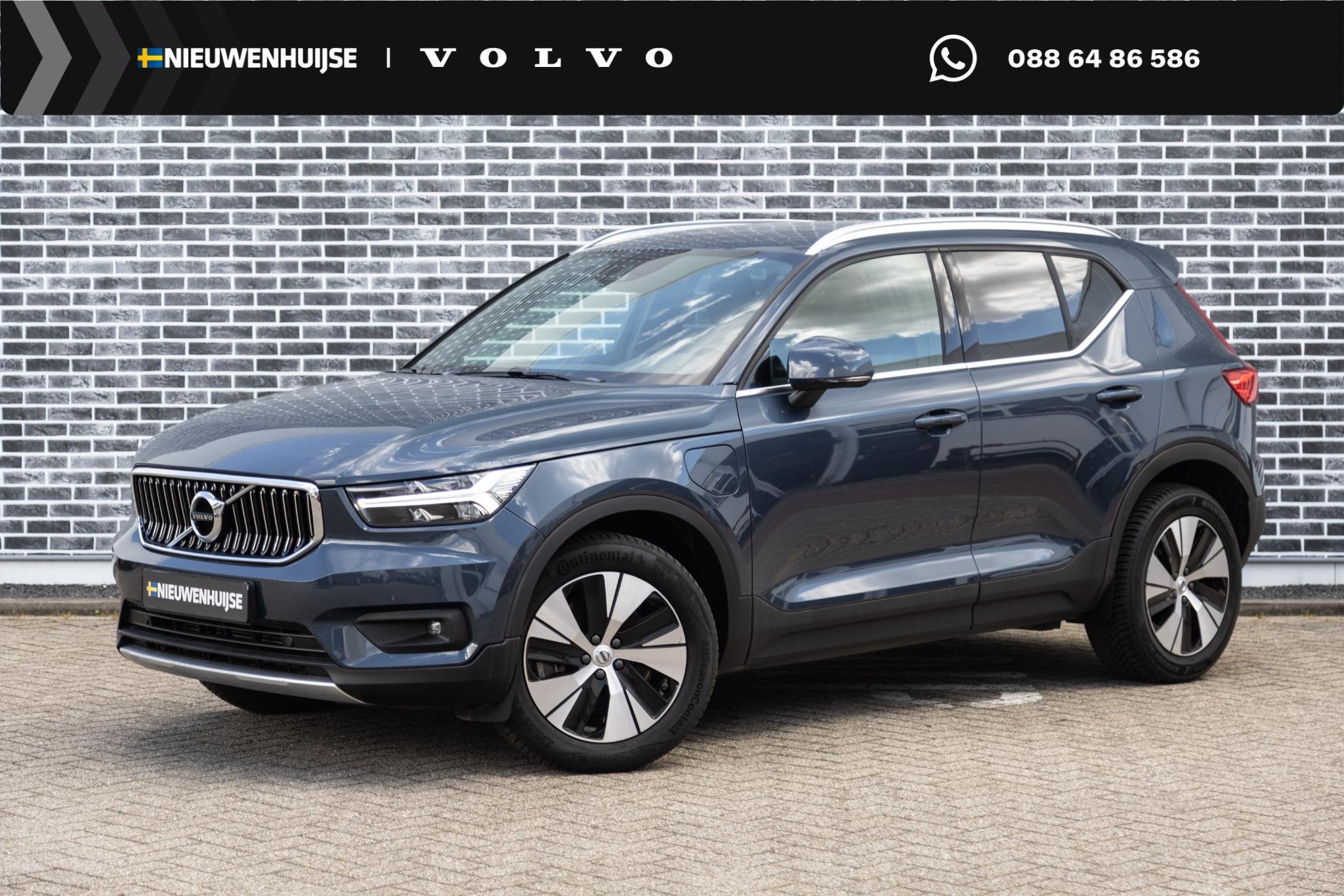 Volvo XC40 1.5 T4 Recharge Inscription Expression | Plug-in, Auto's, Stof, Euro 6, 1712 kg, Blauw