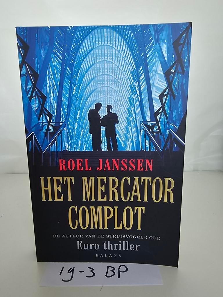 Het Mercator Complot - Roel Janssen, Ophalen of Verzenden