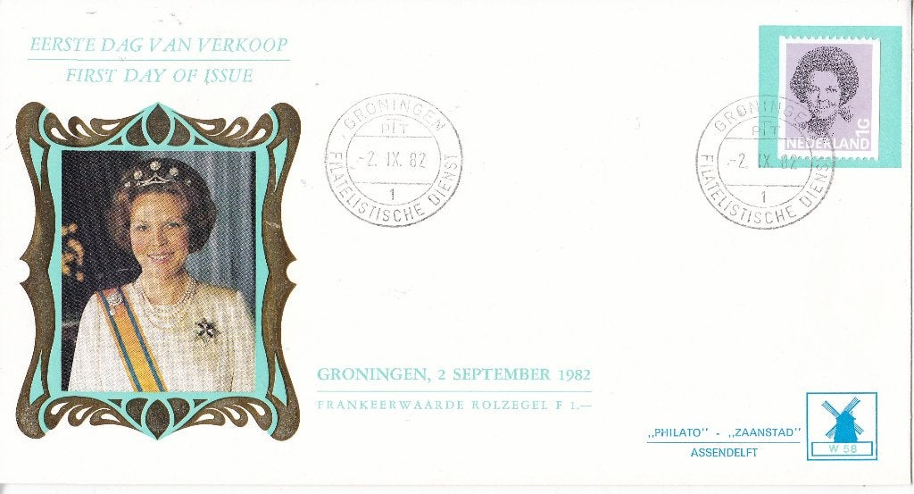 Philato – FDC – Koningin Beatrix – type Struycken - NVPH W58, Verzenden, Onbeschreven, Nederland