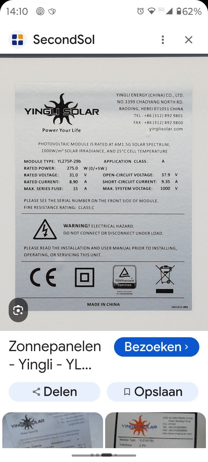 Zes Yingli Solar Zonnepanelen YL275P-29b - 275Wp, Ophalen of Verzenden, Gebruikt, Paneel, 200 wattpiek of meer