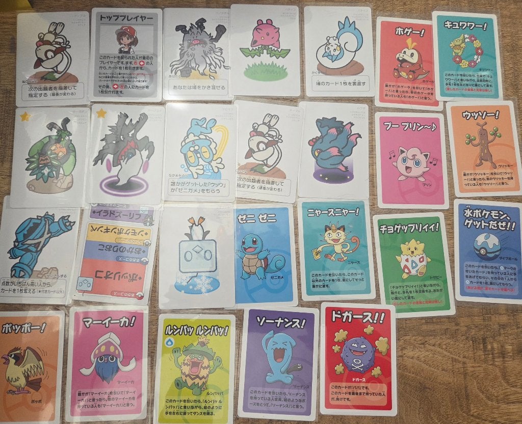 Pokémon kaarten collectie old maid & taruka, Ophalen of Verzenden, Gebruikt, Meerdere kaarten