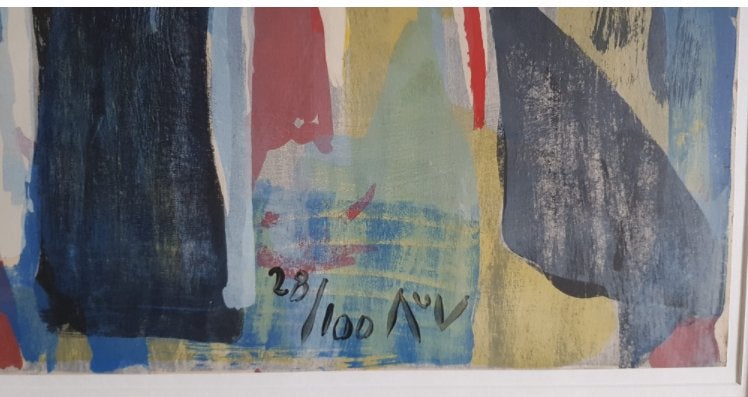 Bram van Velde(1895) Kleur Lithografie "Comp YR 318" Ges Gen, Abstract, Ophalen of Verzenden, Lithografie, Genummerd