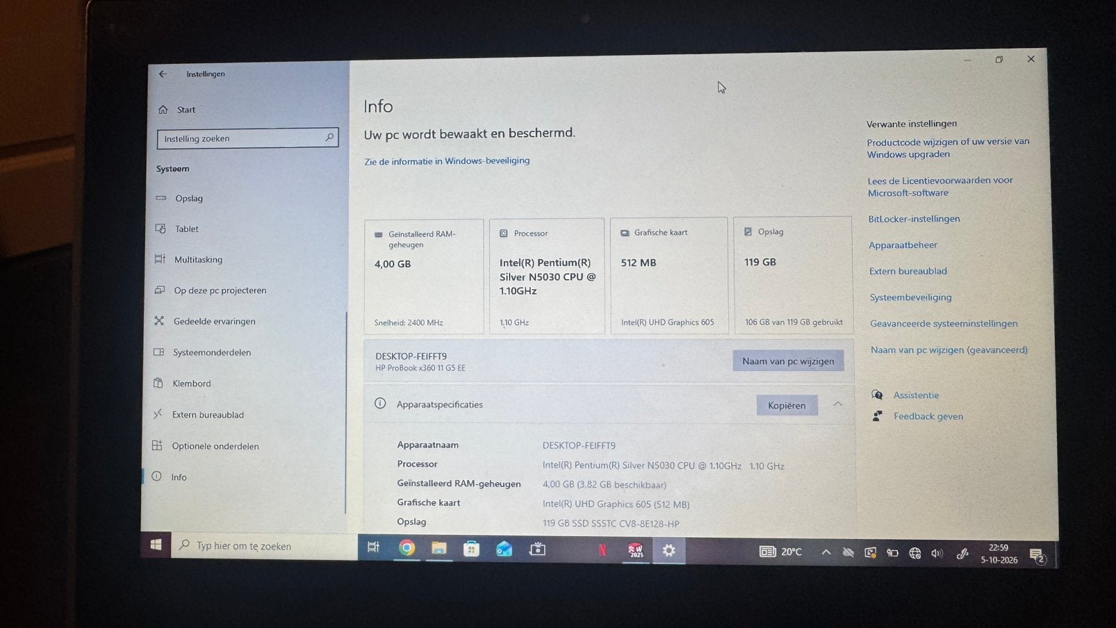 HP x360 11 * 11,6” touchscreen