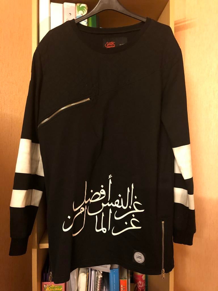 Arabische longlength trui, Kleding | Heren, Ophalen of Verzenden, Zo goed als nieuw, Zwart