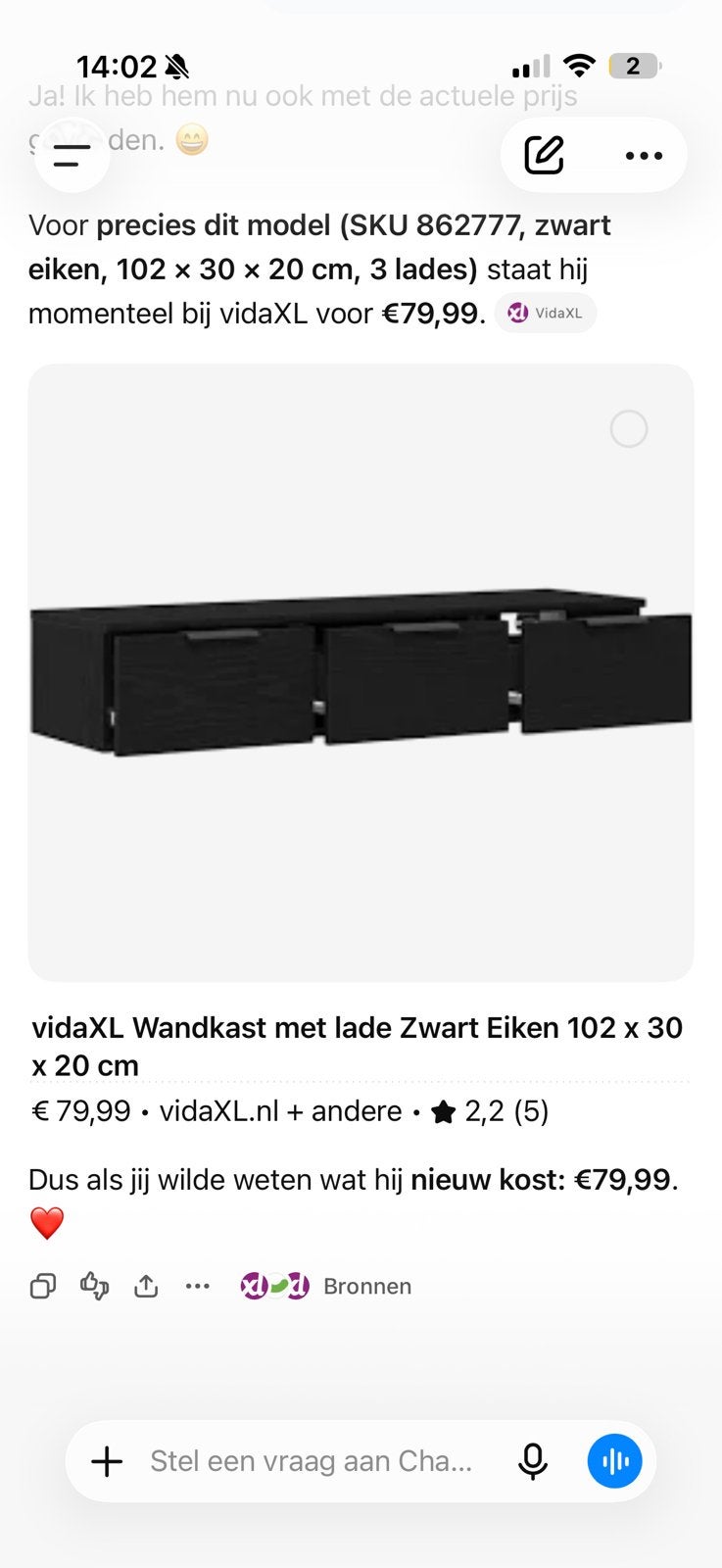 Vidaxl wand/tv kast drie lades nieuw in doos, Ophalen, Nieuw