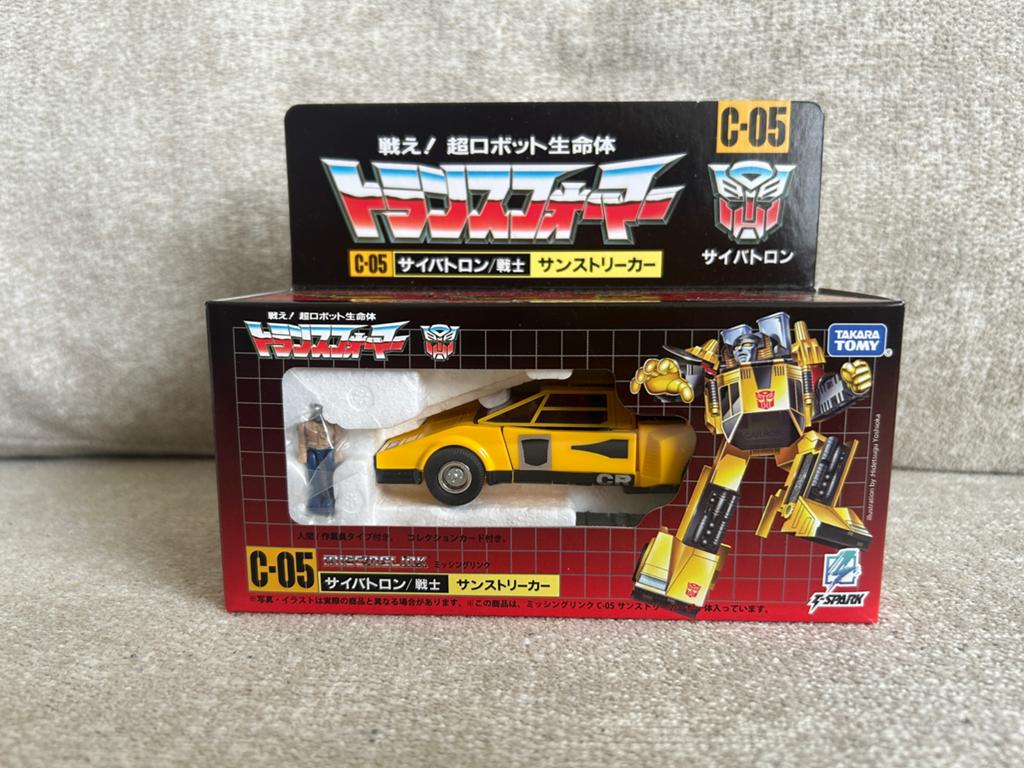 Transformers ~ Missing Link ~ Sunstreaker, G1, Ophalen of Verzenden, Zo goed als nieuw, Autobots