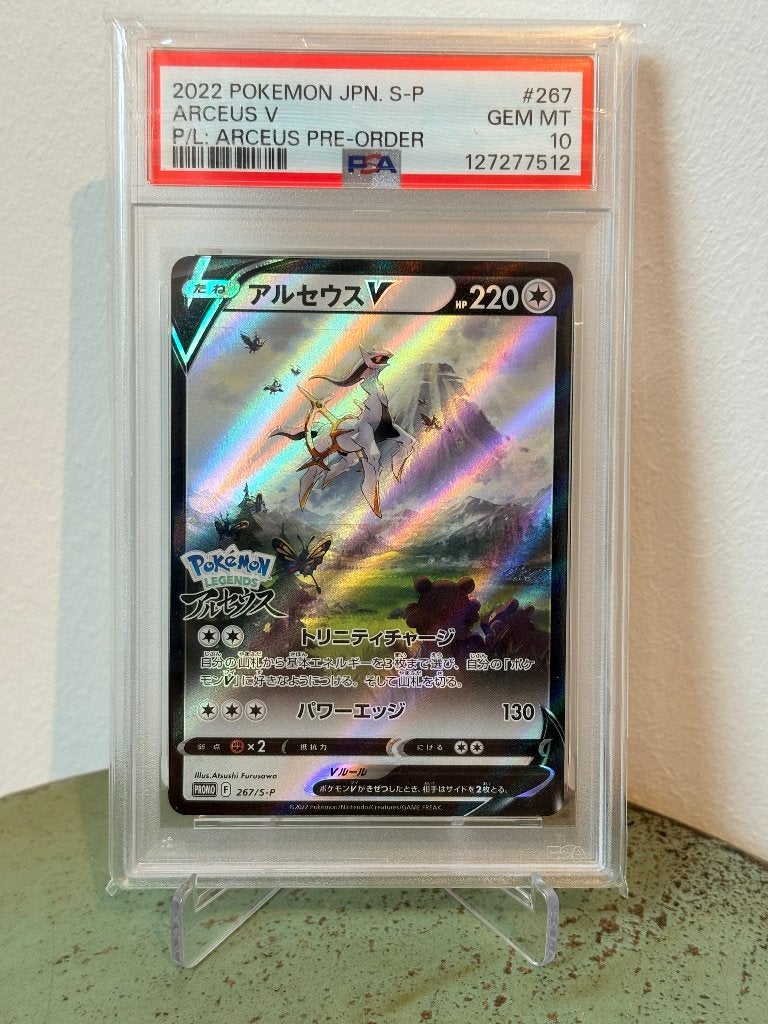 Arceus V 267 promo (Japans) : PSA 10, Ophalen of Verzenden, Zo goed als nieuw, Losse kaart, Foil