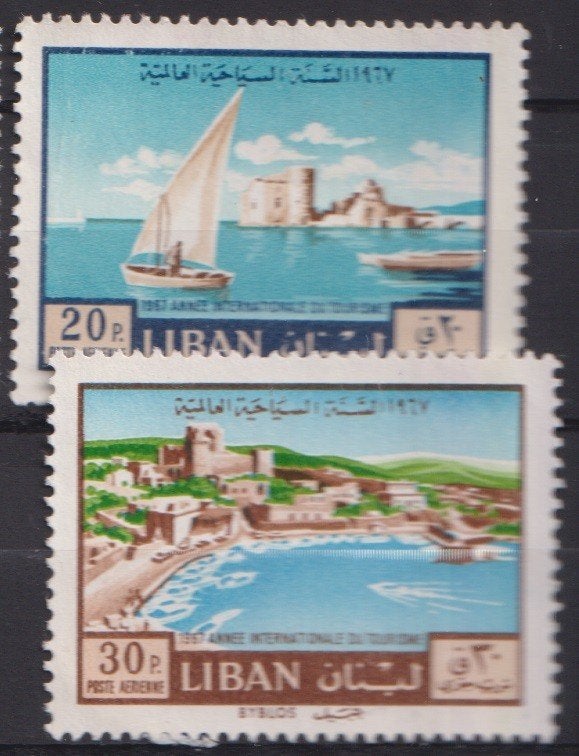 Libanon 1967 Baai zeilboot Saida & Byblos, Verzenden, Postfris, Dier of Natuur