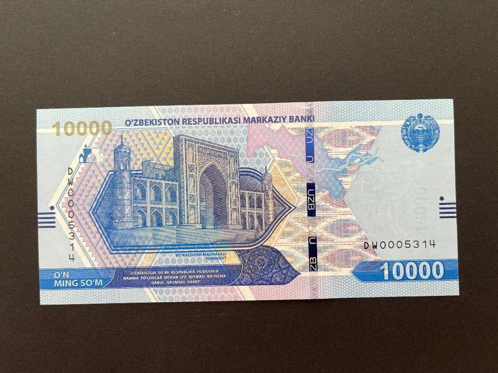 Oezbekistan 10.000 som 2021 UNC, Postzegels en Munten, Bankbiljetten | Azië, Verzenden, Centraal-Azië