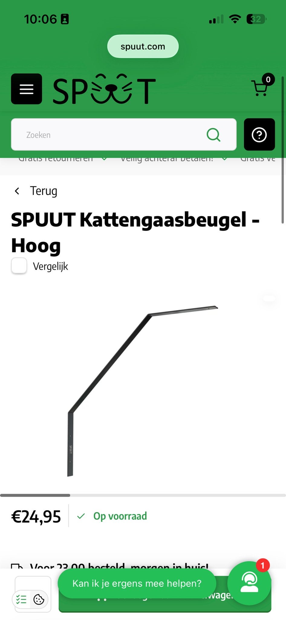 SPUUT Kattenbeugel - Hoog - Kattennet Beugel, Ophalen, Gebruikt, IJzer, Overige typen