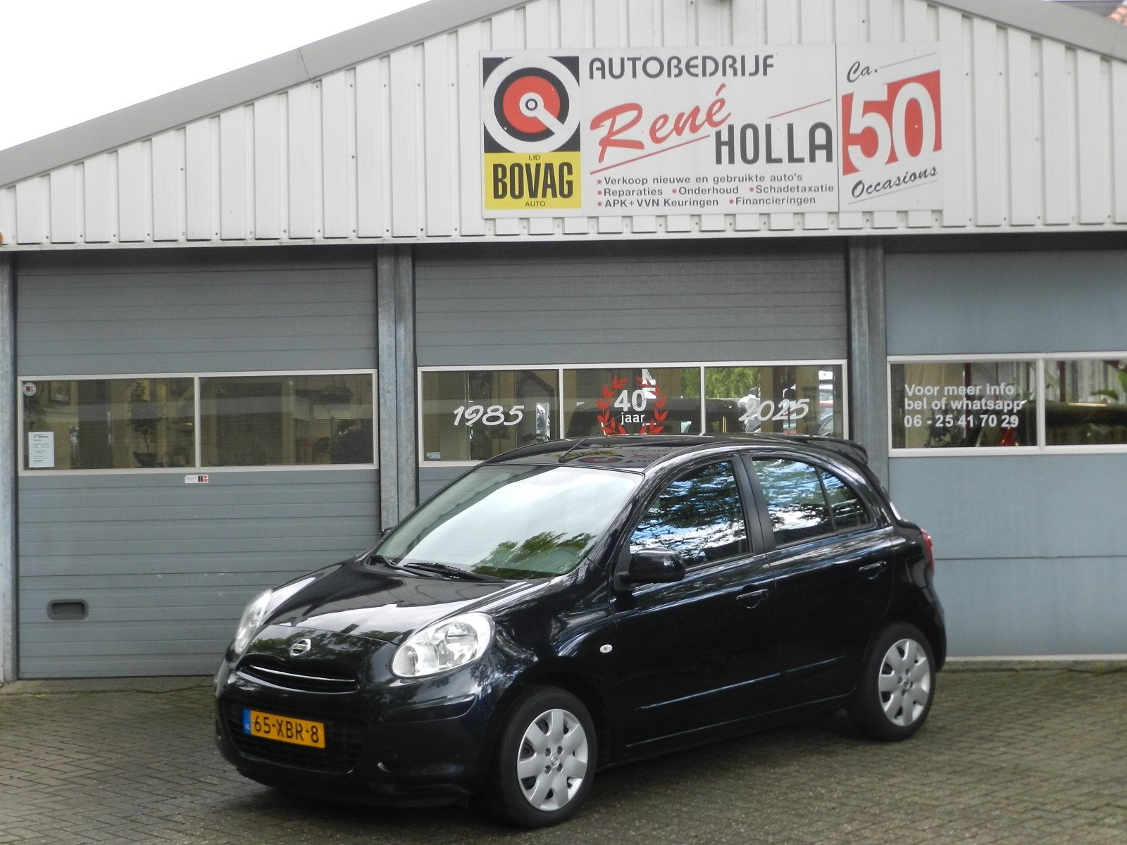 Nissan Micra 1.2 DIG-S Acenta 5Deurs Airco Parel lak Isofix, Auto's, Voorwielaandrijving, Stof, Zwart, 1198 cc