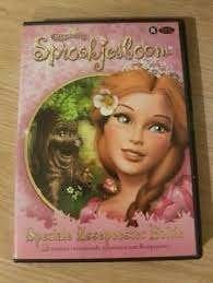 Sprookjesboom 4 - Speciale Assepoester Editie/Nieuw, Cd's en Dvd's, Alle leeftijden, Verzenden, Nieuw in verpakking, Nederlands